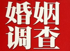 「禹州调查取证」诉讼离婚需提供证据有哪些