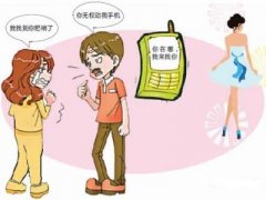 禹州寻人公司就单身女孩失踪原因总结